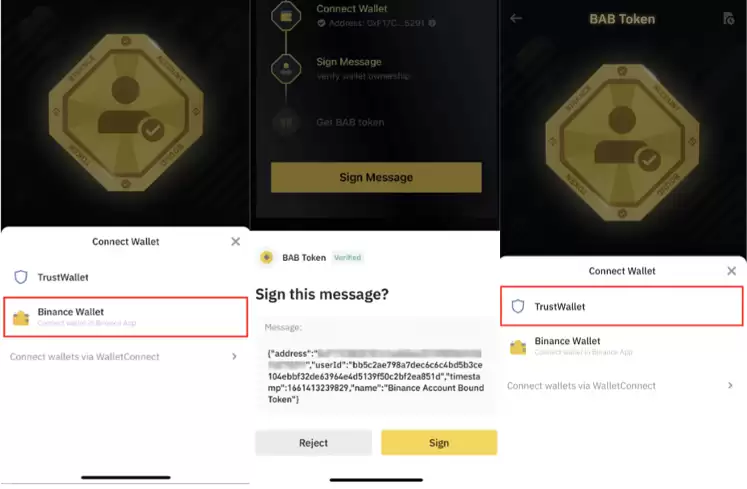 Binance交易所怎么样？币安交易所最新使用教程(适合新手)