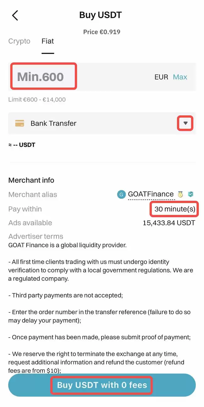 Bitget交易所如何充值?Bitget新手充值交易操作教程(App端2025年版)