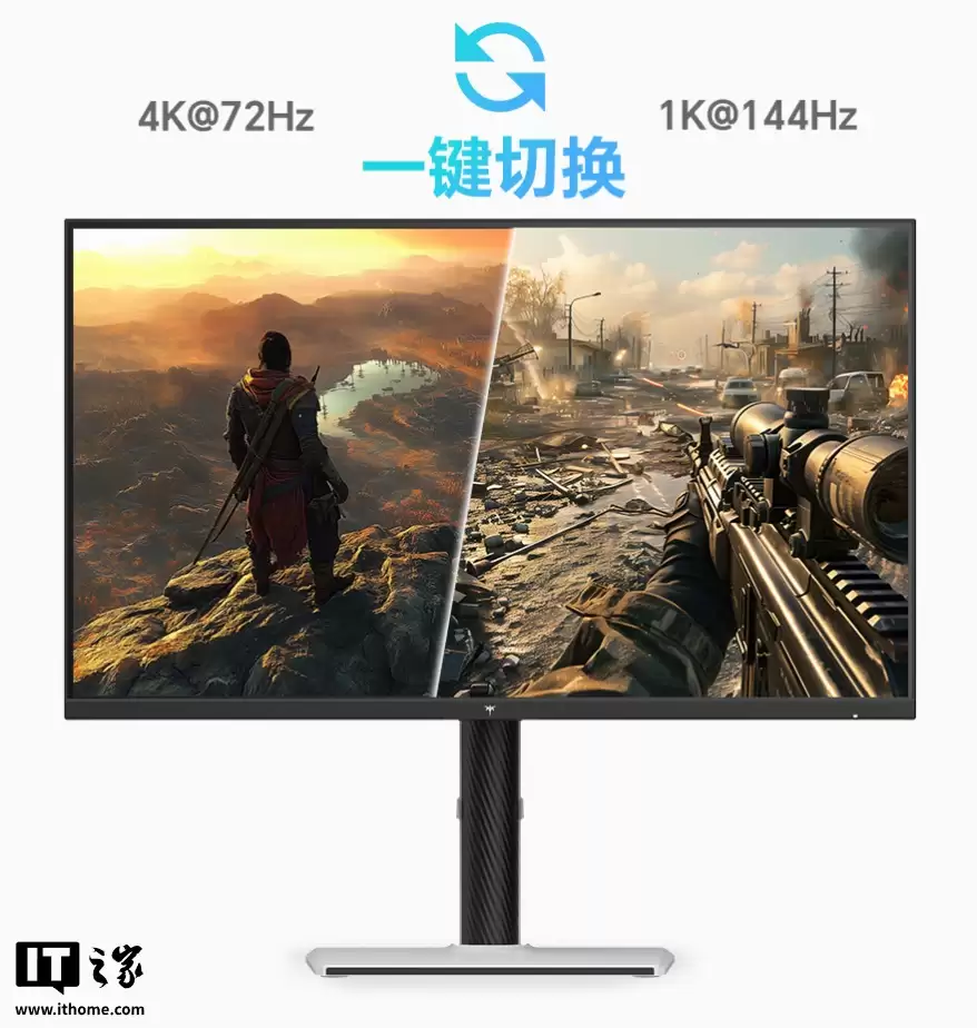 KTC 推出 27 英寸 4K 双模 Mini LED 显示器 M27U6：1152 背光分区，1499 元