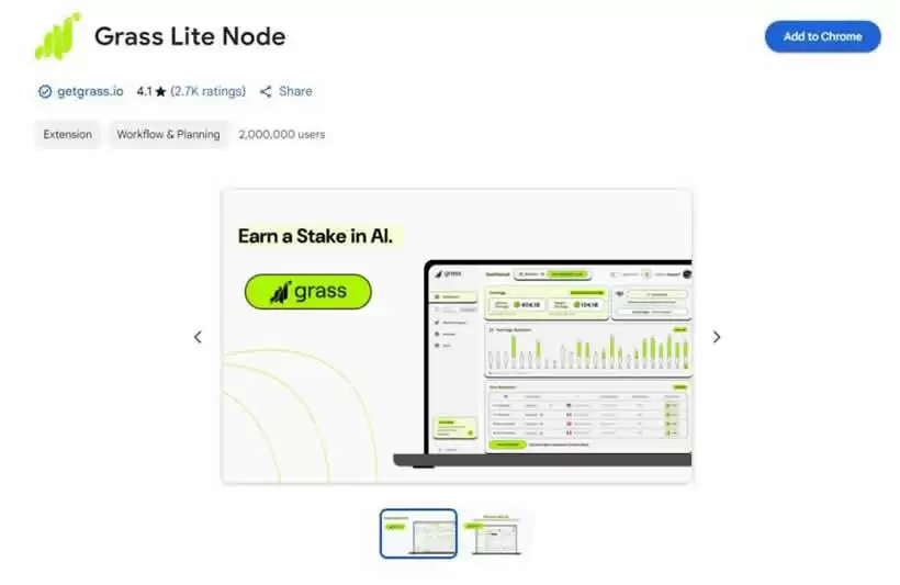 Grass币是什么?GRASS挖矿、空投、价格走势及未来前景分析