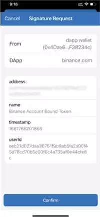 Binance交易所怎么样？币安交易所最新使用教程(适合新手)