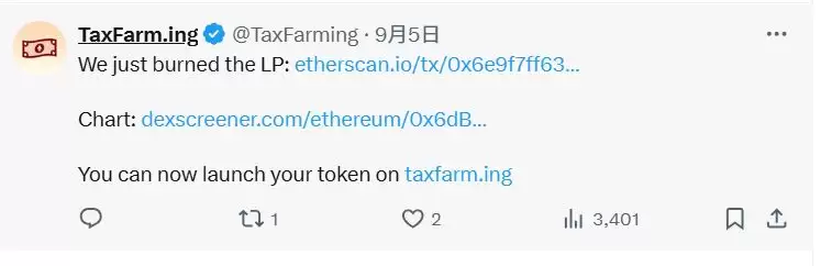 币圈还有啥好项目吗？一文盘点虚拟币2025年9月第二周热门项目