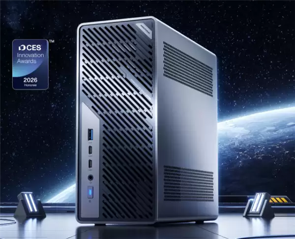 铭凡MS-02 Ultra工作站首发3999元起：顶配Ultra 9 285HX、服务器级排气布局