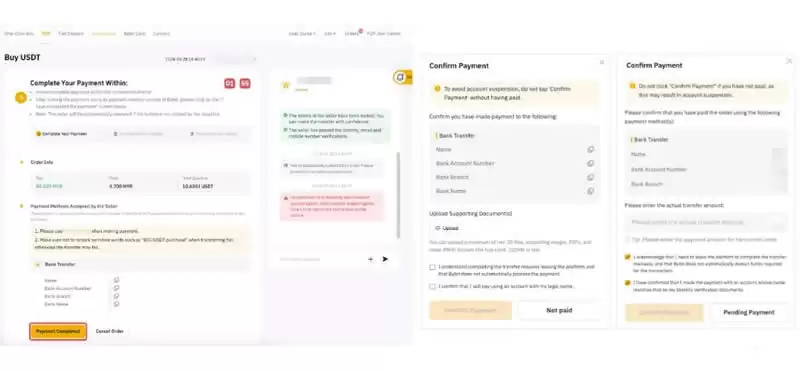 虚拟币交易App排行榜前十名——轻松开启财富之门