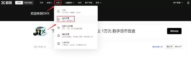 DIA币值得长期持有吗?未来前景如何?是下一个百倍币吗?