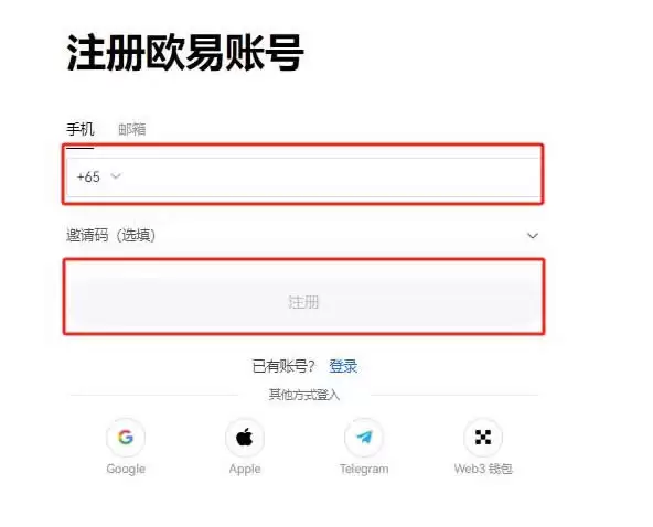 稳定币USDC是什么?USDC、USDT币有何差异?