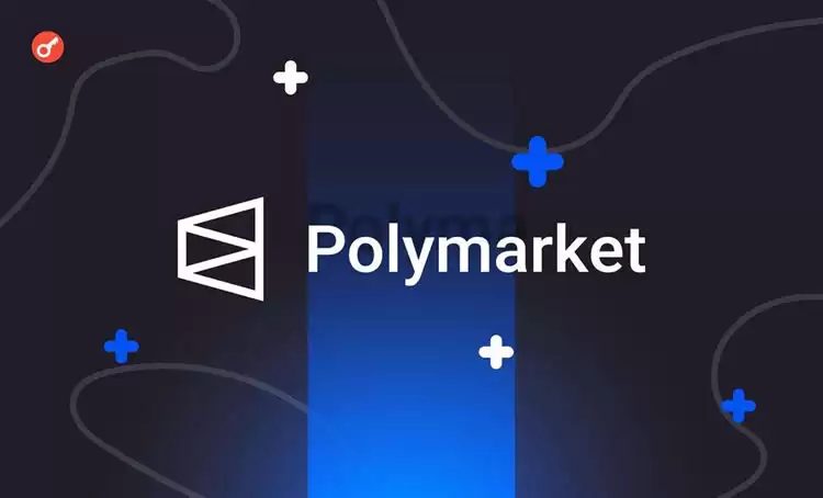 加密货币预测市场Polymarket是什么？如何运作？Polymarket玩法教学