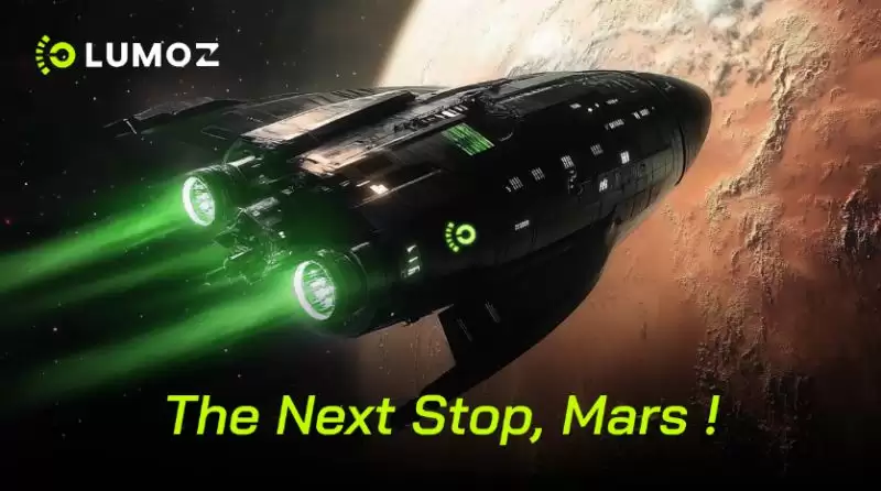 Lumoz Protocol主网上线：MOZ代币与节点申领现已开放