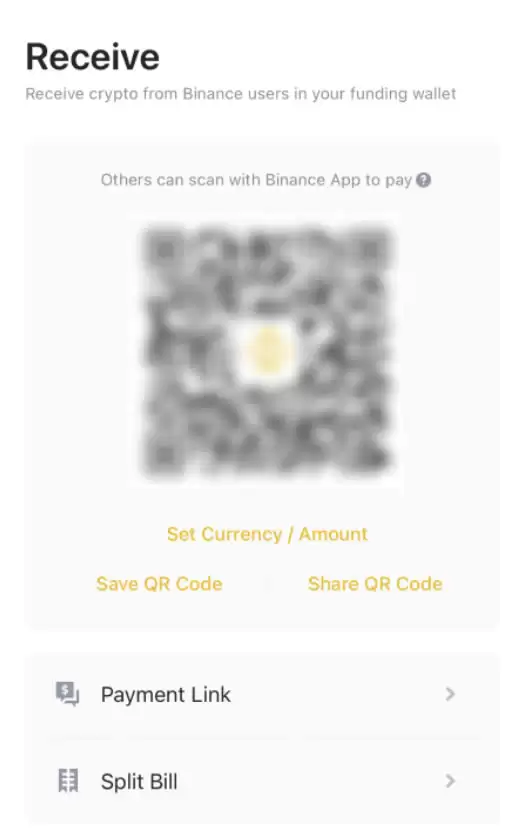 什么是币安支付?如何运作?币安支付使用详细教程
