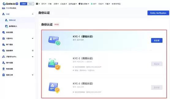 AXL币怎么买？AXL币买卖交易教程图解