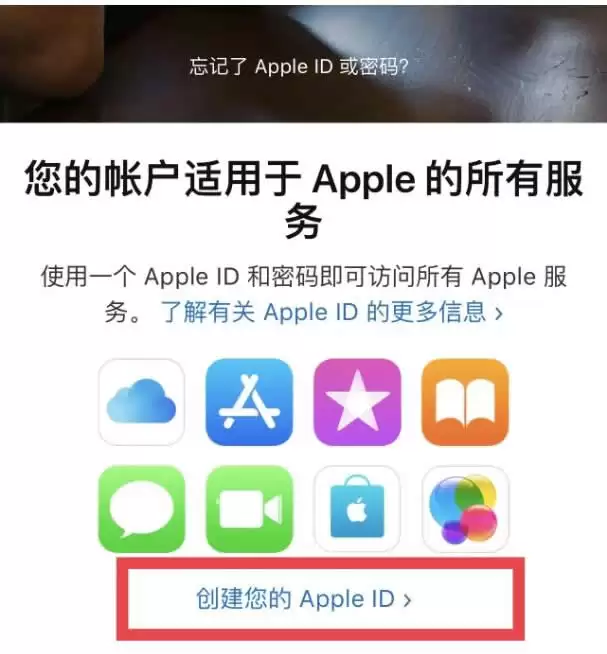 USDT泰达币交易所APP下载安装手机版(附安卓、苹果版教程)