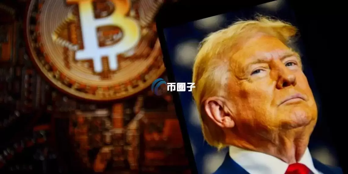 川普政府再放利多：支持推动小额加密货币交易免税