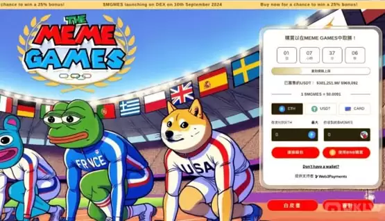 如何在加密市场赚取第一桶金百万美元的8种方法