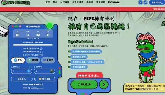 如何在加密市场赚取第一桶金百万美元的8种方法