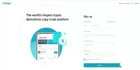 如何在Bitget购买和存储比特币?在Bitget购买和存储比特币的完整指南