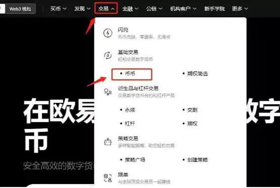 2025-2030年艾达币(ADA)价格能涨到多少?前景如何?值得长期投资吗?