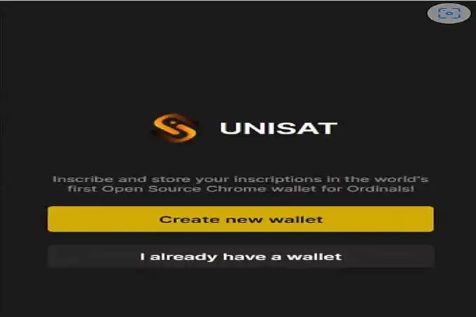 2025年最有潜力的铭文币有哪些?一文盘点