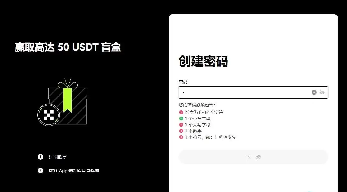 DOGS币怎么买?DOGS币上线交易所盘点