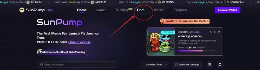 什么是Sunpump？如何在SunPump上线一款属于自己的Meme？