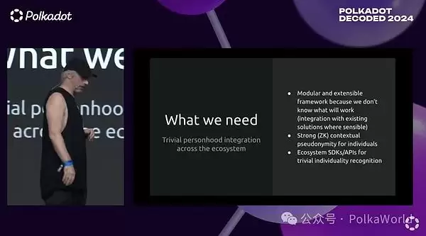 什么是女巫攻击？如何防止女巫攻击进行有效空投？