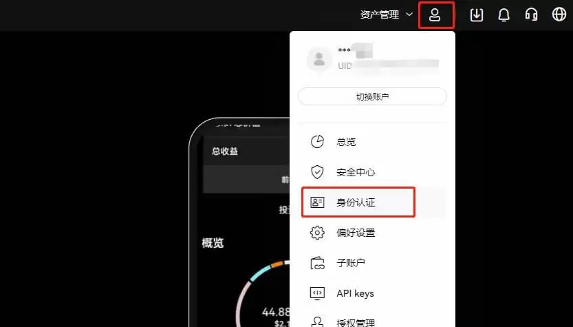 XRP瑞波币未来会涨多少?还会暴涨吗?可能会达到8至17美元?