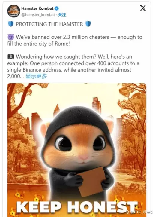 仓鼠快打Hamster币上市价格预测