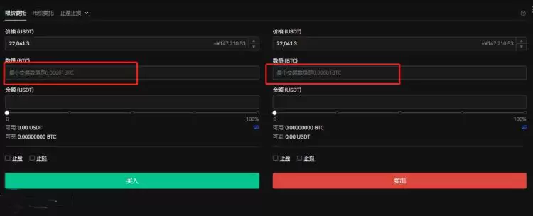 比特币链上交易手续费是多少？比特币链上交易手续费怎么算？