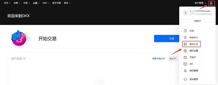 狗狗币价格上涨结束了吗?预测未来将激增50%?