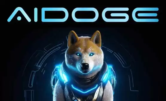 AIDOGE币币有价值吗?最后会归零吗?