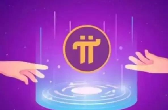 派(PI)币和比特币一样吗？派币和比特币有啥区别？