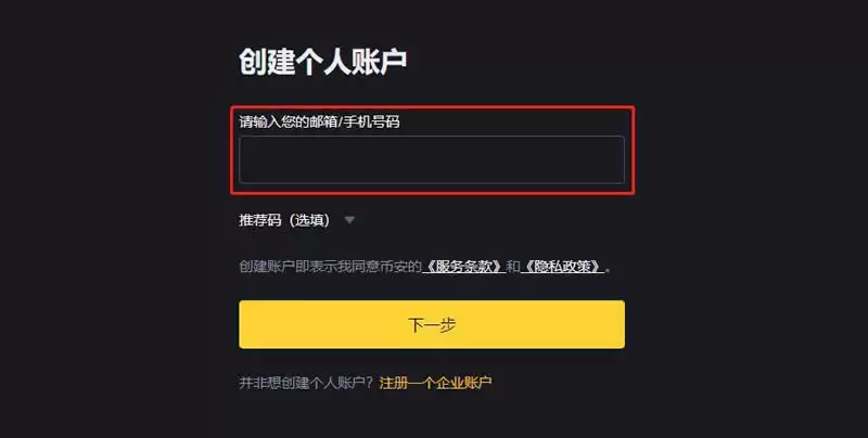 BB币是百倍潜力币吗？怎么样全面分析