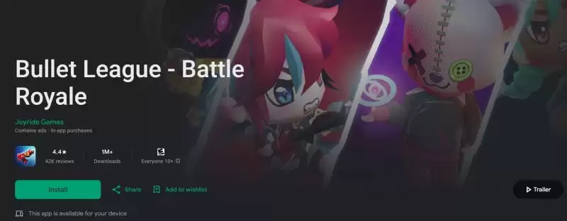 近期确定空投的小游戏和4个值得关注空投项目介绍