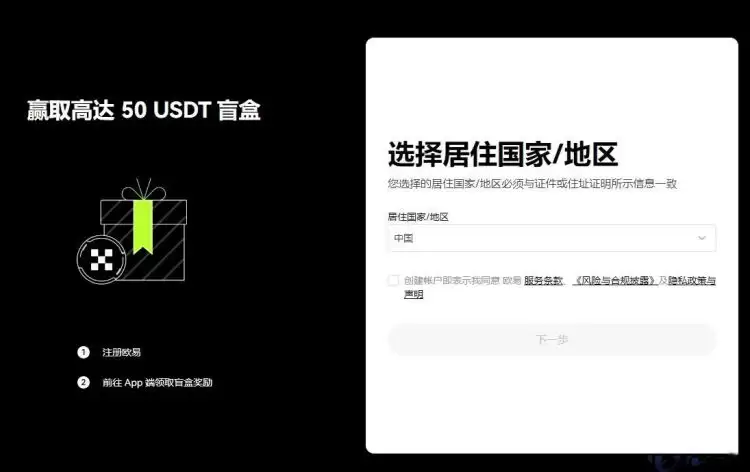 卖 比特币的钱可以转到国内吗？安全吗？合法吗？