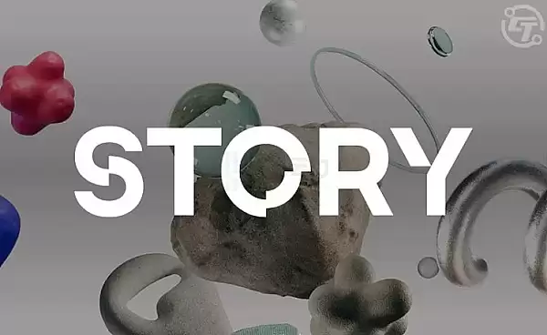 Story Protocol有什么价值?未来发展如何?Story未来展望