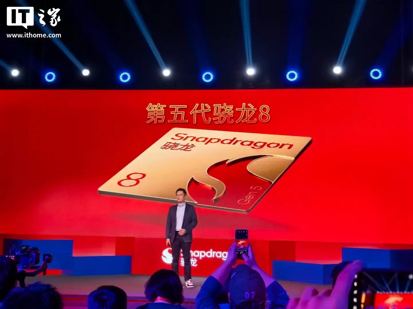 摩托罗拉 Edge 70 Ultra 手机曝光:代号 Urus,搭载第五代骁龙 8 芯片