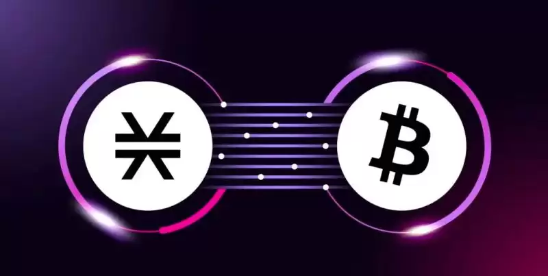 sBTC是什么?如何工作?sBTC未来价值如何?