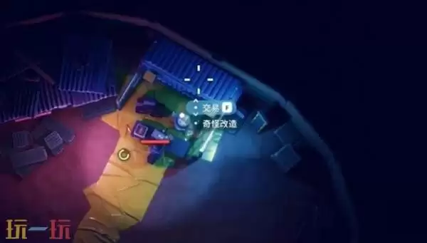 逃离鸭科夫mp155怎么获得 mp155获取方法及蓝图位置分享