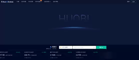 购买以太坊靠谱的平台有哪些？购买以太坊靠谱的平台汇总