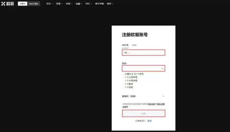 DORA币2025前景如何？DORA币预计涨到多少？