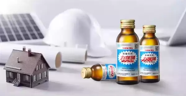 一罐顶三罐:力保健经典款牛磺酸1000mg 3.9元官方大促