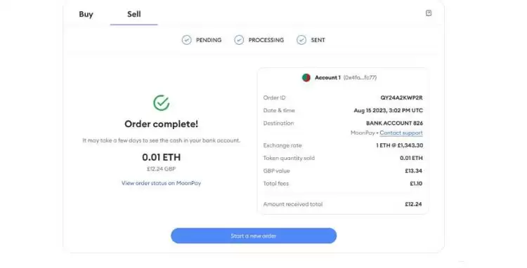 一文搞懂wallet里的代币怎么交易？