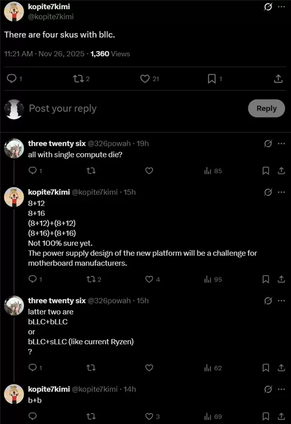 Intel 288MB大缓存剑指9950X3D2！下一代Nove Lake-S包含四款bLLC型号