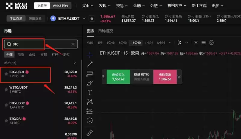 比特币提现只能去美国吗？可以提现到境外银行吗？