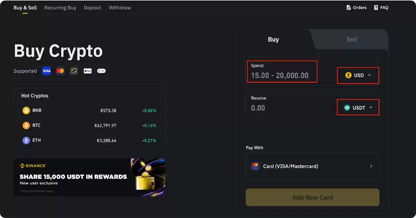 如何充值资金至币安?币安C2C充值/买币/提现全教程