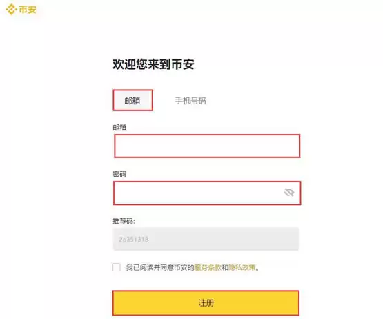 BTT币未前景如何？适合长期持有吗？未来能涨到0.01美元吗？