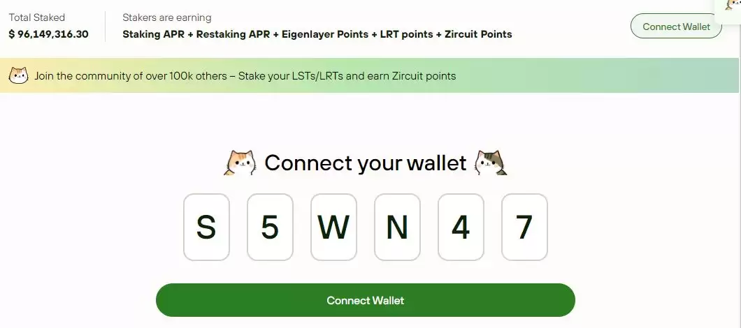 Zircuit(ZRC)币是什么?价格走势如何?ZRC币玩法技巧解读