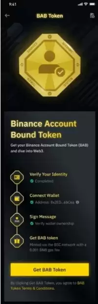 Binance交易所怎么样？币安交易所最新使用教程(适合新手)