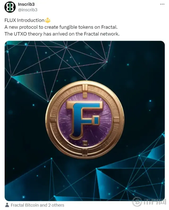 Fractal当前流通的FB有多少？有哪些值得关注的机会？FLUX如何