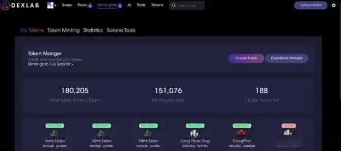 跨链发币哪家强？7大潜力发币平台全面解读