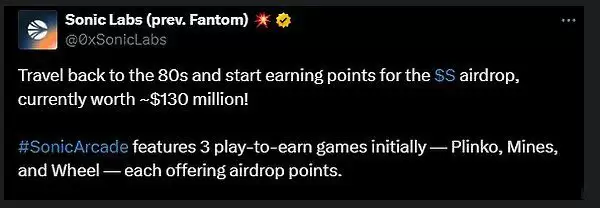 Fantom(Sonic)能够东山再起吗？Sonic全面解读